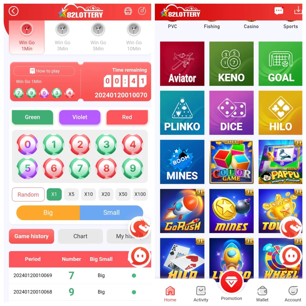 82 Lottery Hack Mod Apk (Unlimited Money) 2024