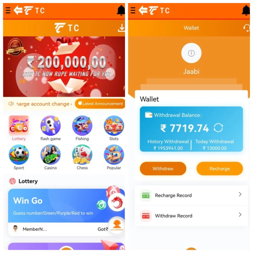 TC Lottery Hack Mod Apk (100% Working) Latest version