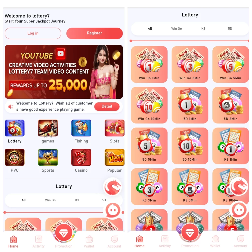 Lottery 7 Hack Mod Apk (Unlimited Money, Unlocked)