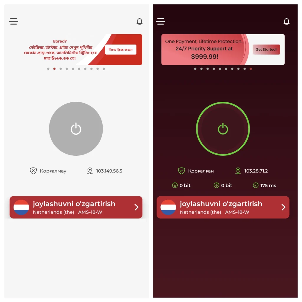 Symlex VPN Mod Apk (Premium Unlocked) Latest version